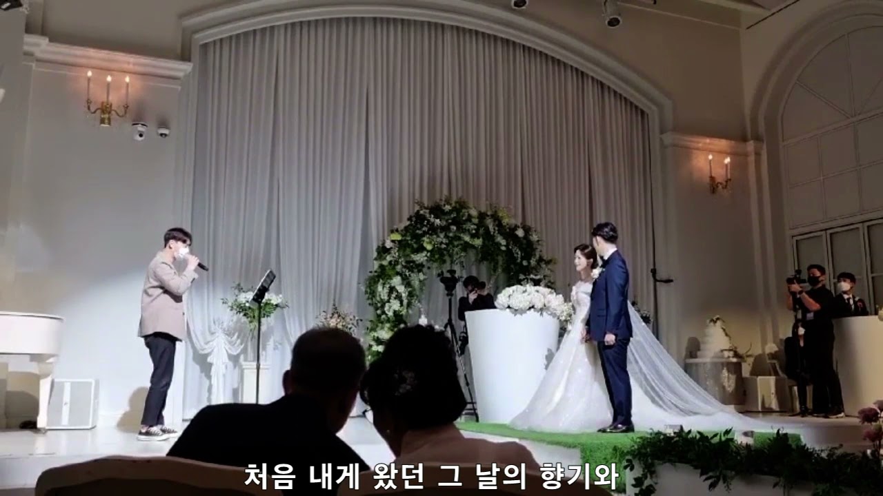 마크툽-비로소 너에게 도착했다(축가,cover 커버)