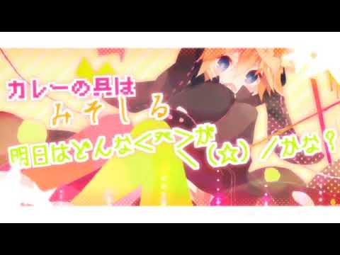 |||トゥルティンアンテナ|||【歌ってみた】もさくちゃん    iPhoneでぇいぇいえい