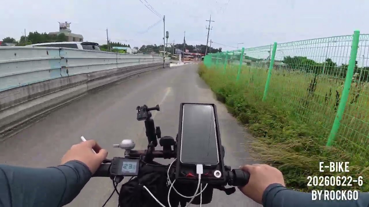 E-BIKE 20260622 일상6 by rockgo