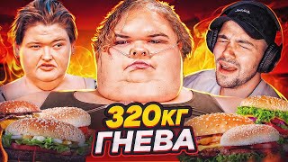 картинка: УНИЗИЛА СЕСТРУ - БОЛЬШИЕ СЕСТРЫ (3 сезон 1 серия)