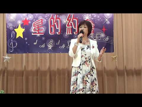 星的約會 20191002 32 感情的段落