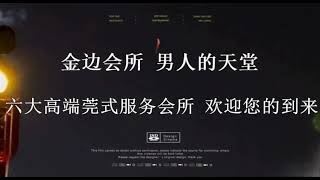 IMG 9865