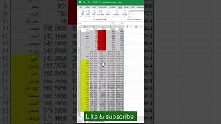 How to Sort Two Columns