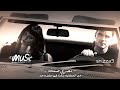 مصري صمخه كل واحد فينا شايف نفسه اجمل من كذا ادي الحكايه 