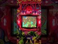 【モンスターハウス】1996年　竹屋　　確変デジパチ
