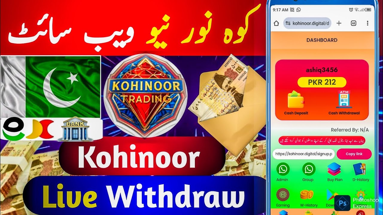   Kohinoor Real Platform Free Earning Live Withdraw PaisaZone Real Or Fake Raftaar Fund FreeEarning