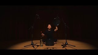 Cistern By Matt Curlee Performed By Eric He