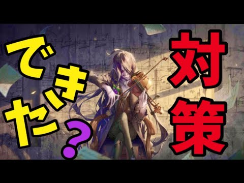 第五人格 アントニオ無理なんだけど って方へ コレさえ意識しとけば怖くない Identityv Youtube