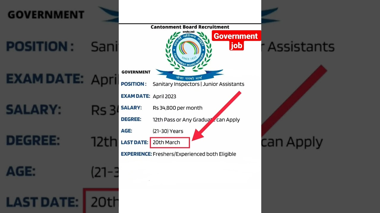 Cantonment Board Recruitment 🔥🔥🔥|| 