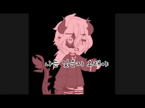 #히뱅_빌런후크대합작 @_RnaEmfdl