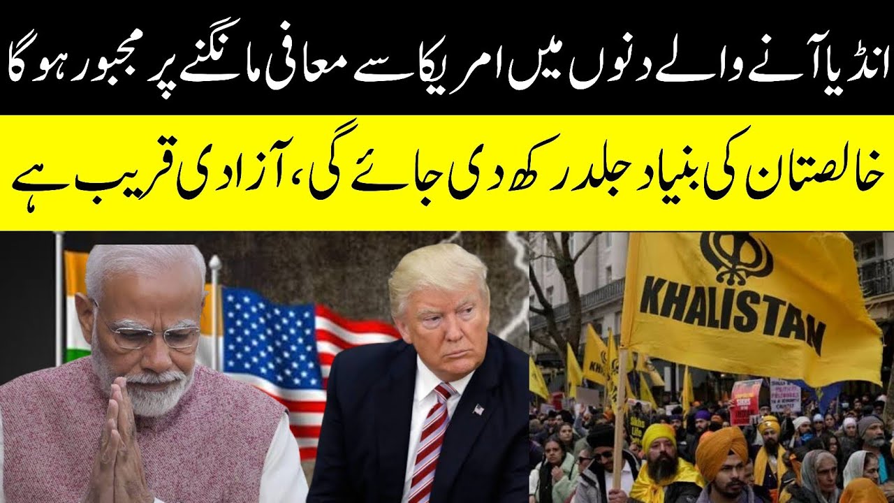 India Will Soon Beg America for Forgiveness | Khalistan is Rising Fast