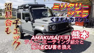 jim様　確認用 jim様 確認用 - メルカリ
