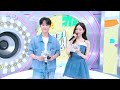 (Interview) MC Bad Challenge [Music Bank] | KBS WORLD TV 260731