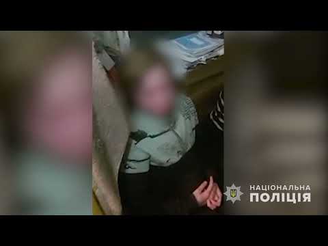 Поліція Полтавщини: Поліція Полтавщини оперативно встановила особу, яка розмістила оголошення про продаж немовляти Поліція Полтавщини: Поліція Полтавщини оперативно встановила особу, яка розмістила оголошення про продаж немовляти