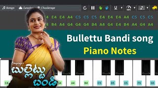 Bullettu Bandi song piano notes | Mohana Bhogaraju | Telugu songs piano notes | Gupta Entertainments