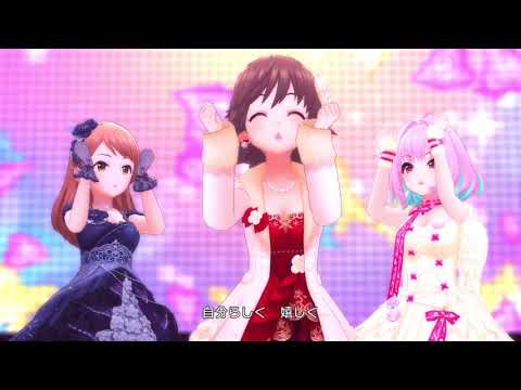 夢をのぞいたら(デレステMV)Grand Live