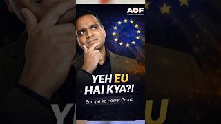 27 Countries, 1 Currency! 💶 European Union ki Power Explained in 60 Seconds!