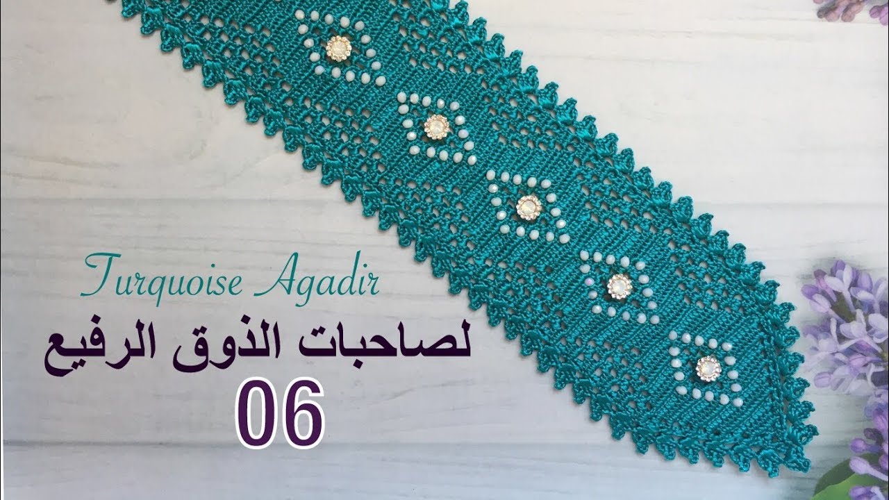 لصاحبات الذوق الرفيع موسم2 : نص طوق كروشي جلابة بموديل الكوزة المنبتة بعقيق الكريستال و الاحجار 06