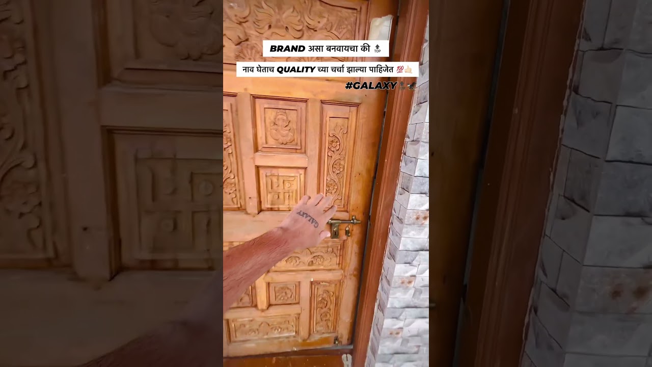 Galaxy home decor baramati | wallpaper carpet 