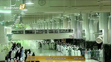 فجرية الخميس 1439 1 1 من سورة القصص للشيخ سعود الشريم