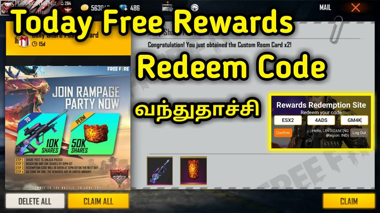 free gloowall skin redeem code free fire | free fire AUG gun skin redeem code