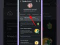 Gmail का Password Kaise पता Kare | Gmail Ka Password Kaise Dekhe| Email Ka Password Kaise Pata Kare