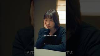 【第3話】現場の証拠?- ソウサは取調室で。| Canva 公式 (キャンバ)