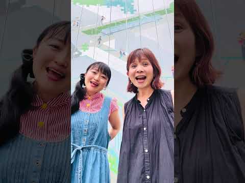 【しゃぼん玉＆あめあがり】山田リイコちゃんと。#しゃぼん玉　#童謡　#アカペラ