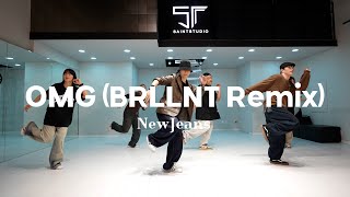NewJeans - OMG (BRLLNT Remix) CHOREOGRAPHY
