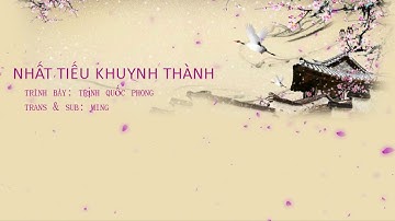 [Vietsub+Kara] Nhất Tiếu Khuynh Thành 一笑倾城 - Trịnh Quốc Phong 郑国锋