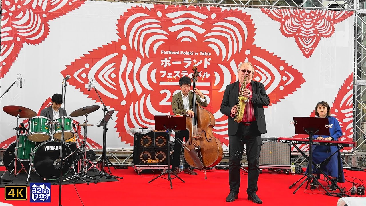 ポーランド・フェスティバル2025】Cezariusz Gadzina Tokyo Quartet