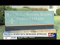 Florence City Council approves water rate increase, raising base rate to $24.75