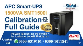 APC Smart UPS 1500VA SMT1500I ki Calibration Full Guide- APC Smart UPS SMT1500I Calibration Pakistan
