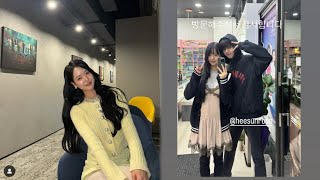 Park Hee-Sun’s Surprise Visit to SungMin’s Optical Store Leaves Fans Praising Her Loyalty