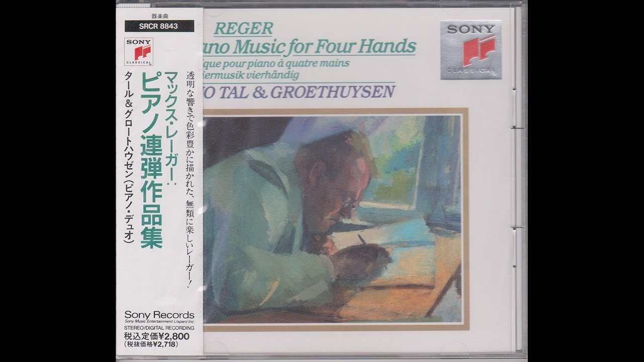 ♪レーガー：序奏とパッサカリア ニ短調 / タール＆グロートホイゼン(p