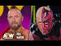 FULL MATCH: Dustin Rhodes vs Lance Archer | AEW Dynamite, 4/29/20