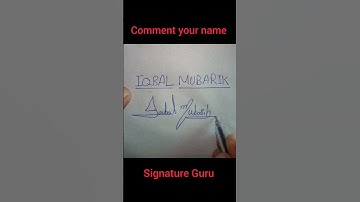 Signature Guru 🏅@name @signature @shorts