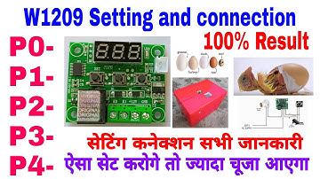 W1209 केन्ट्रोलर की सेटिंग ओर कनेक्शन कैसे करे | How to set up and connect a W1209 controller
