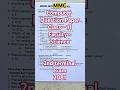 Computer Question Paper || Class - 11 || Faculty - Science || 2nd terminal exam || MMC