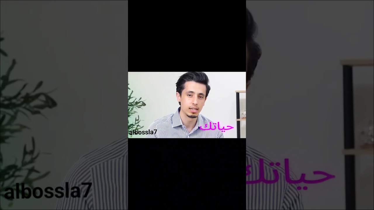 أنقذ نفسك من تعفن في 4دقائق💔​#نجاح​#تطوير_الذات​#تحفيز​#ريادة_الأعمال​#الاستمرارية​#عادات_الناجحين​