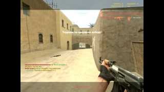 1man de_dust2 PinCho Mix