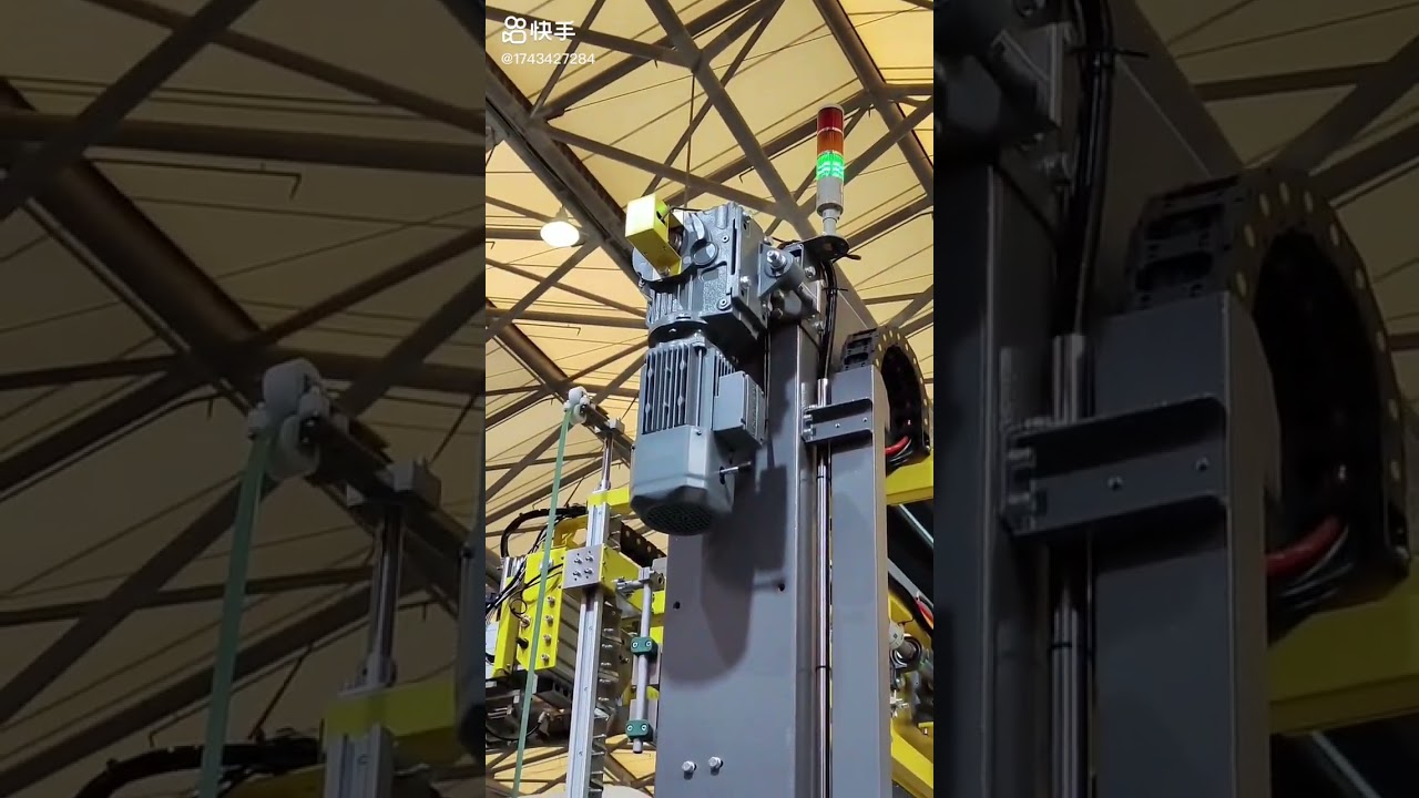 Application of Maple K Series Hard-Finished Gear Reducersb