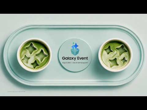הזמנה לשידור | Galaxy Event | אוגוסט 2026