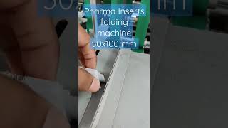 Leaflet folding machine| Pharma Leaflets Folding Machine | Small Paper Folding Machine