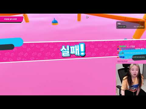 (소리주의) 게임하다 찐텐으로 빡친 김다콩