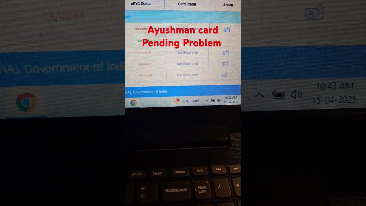 Ayushman card problem solve With Complaint beneficiary.nha.gov.in 