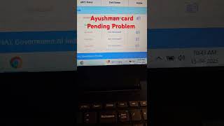 Ayushman card problem solved with complaint beneficiary.nha.gov.in #ayushmanbharat #punjab