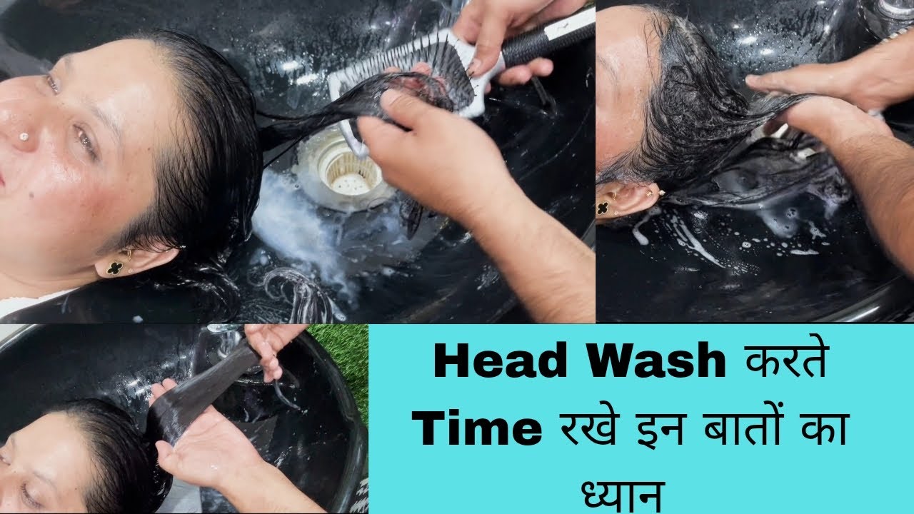Professional Hair Wash Tutorial For Beginners Learner || Salonfact At Hairmap Salon 