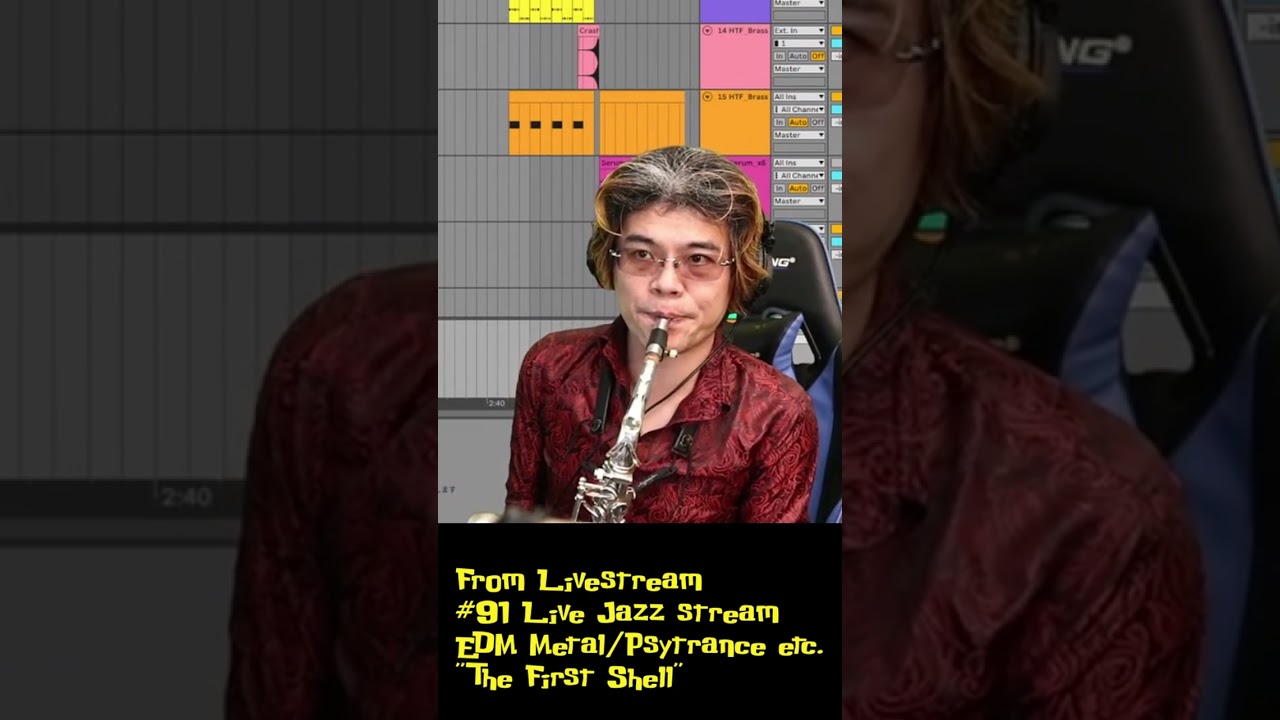 From Live stream #91  "The First Shell"