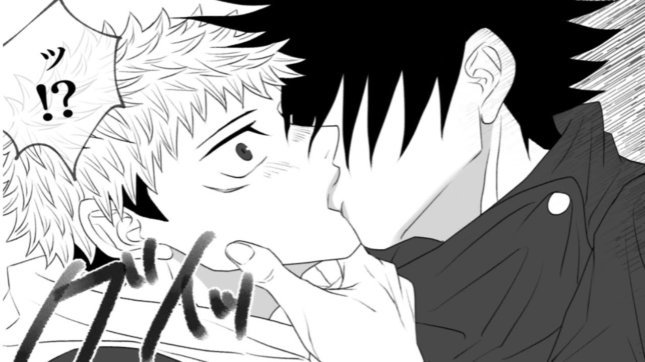 【呪術廻戦漫画】楽しくなればなるほど良い [22]